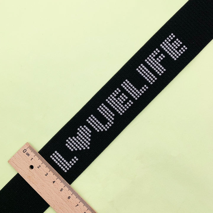 Elastic Tape with 4.5cm width